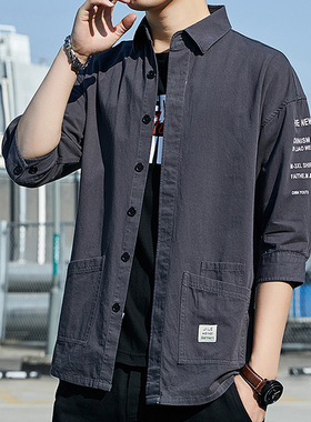 纯棉七分袖衬衫男高端纯色牛仔工装长袖宽松外套休闲衬衣潮牌短袖