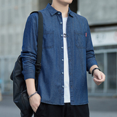 牛仔外套衬衫 男长袖 工装 法娅茜春秋款 衬衫 牛仔面料宽松抗皱耐磨工