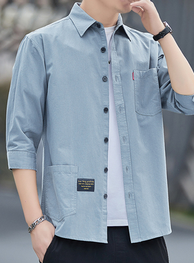 纯棉春夏薄衬衫男七分袖中袖短袖长袖纯色青年工装柔软吸汗外套