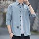 男七分袖 纯色青年工装 中袖 长袖 柔软吸汗外套 短袖 纯棉春夏薄衬衫