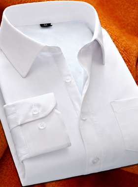 秋冬季新款加绒加厚男士长袖衬衫纯色保暖商务休闲打底大码男衬衣