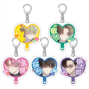 6cm现在多闻君是哪一面钥匙扣 福原多闻亚克力钥匙链挂件周边