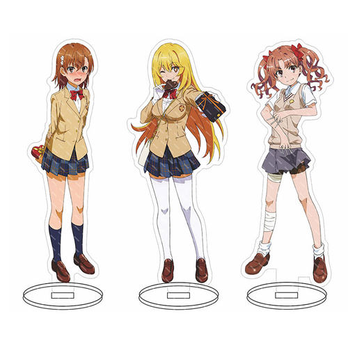 某科学的超电磁炮立牌食蜂操祈