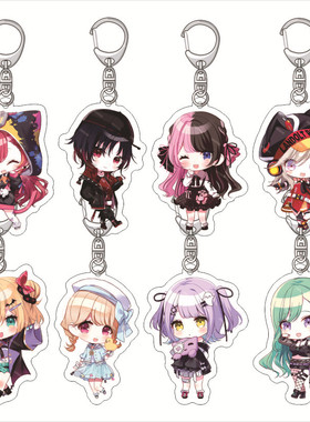 VSPO钥匙链橘雏乃胡桃诺娅一之濑丽亚克力钥匙扣挂件vtuber周边