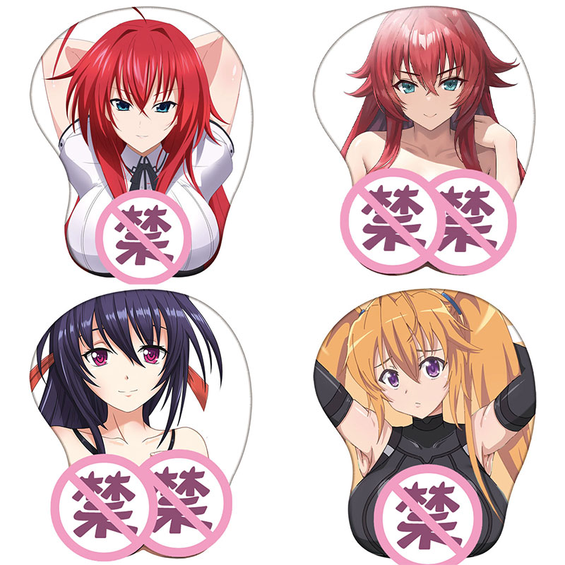 恶魔高校DxD3d鼠标垫莉雅丝周边
