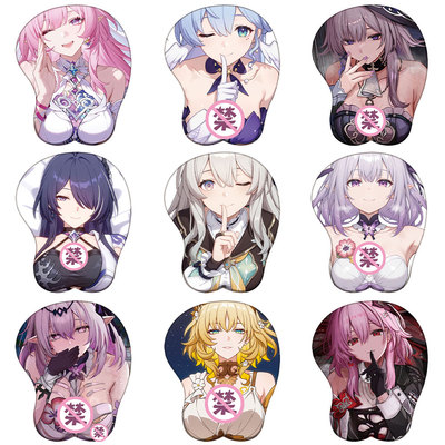 Star Rail 3d鼠标垫昔涟瑕蝶长夜月大黑塔流萤硅胶胸手腕垫周边