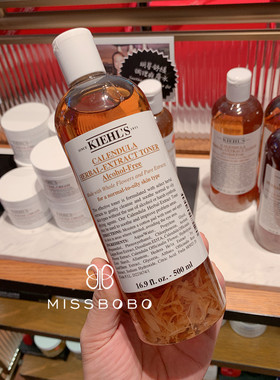 KIEHL'S 科颜氏金盏花植物爽肤水保湿补水控油收缩毛孔500ml