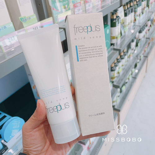 日本freeplus芙丽芳丝可用洗面奶