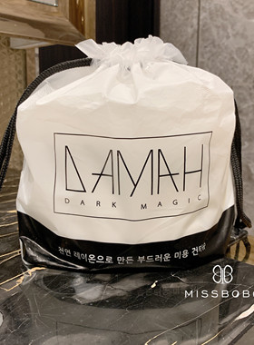 韩国DAMAH黑魔法纯棉洗脸巾加厚洁面卸妆擦脸干湿两用