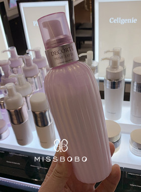 日本Cosme Decorte黛珂牛油果乳液300ML天然植物软肌清爽保湿补水