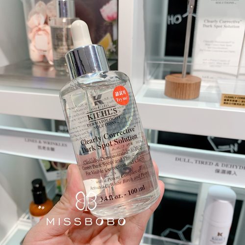 科颜氏维c淡斑精华100ml亮白