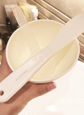 美帕法国diy套装无异味面膜工具