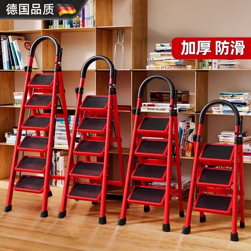 德国梯子折叠多功能伸缩
