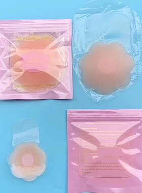 兔子耳朵提拉乳贴透气防走光