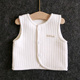 宝宝马甲对开扣纯棉春秋冬季 双层背心婴儿上衣外穿纯色洋气坎肩