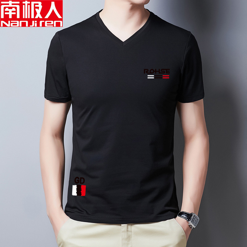 NGGGN 2020 summer New products Short sleeved V-neck T-shirt man Korean Edition Self cultivation Versatile Base coat men's wear T-shirtin the Men's clothing, T-shirt  category - from Buy2taobao.com to provide professional Taobao agent buy service