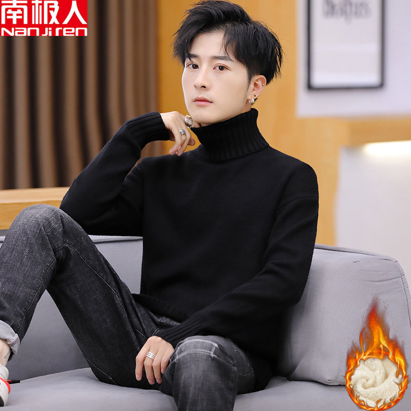 南极人秋冬季加绒加厚高领毛衣男士潮流修身纯色针织衫男装毛线衣在类目 男装, 针织衫/毛衣中 - 来自Buy2taobao.com提供专业的淘宝代购服务