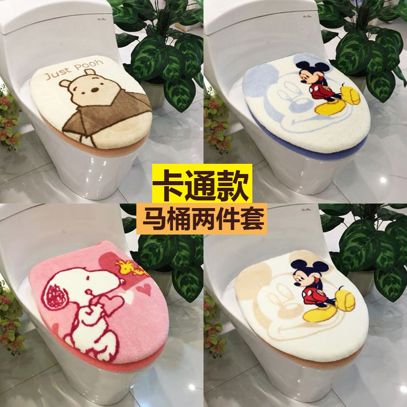 马桶垫两件套 加厚坐便套三件套卡通时尚马桶垫子家用欧式卫生间
