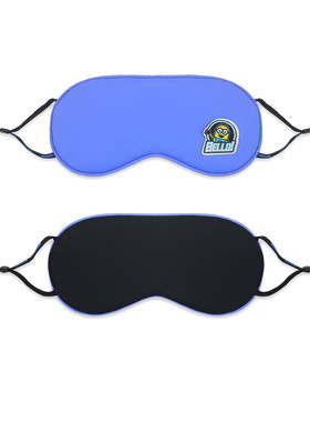 卡通可爱冰丝眼罩蓝色大眼萌遮光睡眠透气睡觉缓解疲劳学生眼罩