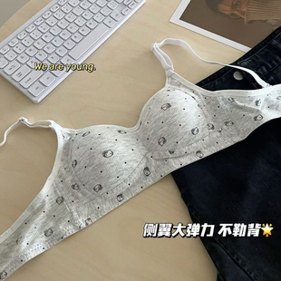 透气少女内衣女士小胸聚拢舒适亲肤文胸罩 可爱猫咪高中学生薄款