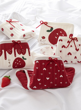爱心草莓内裤红色少女内裤纯棉裆中腰三角裤女士内裤2801