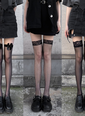 渔网袜JK黑色性感过膝长筒中筒袜暗黑黑丝女薄蕾丝袜镂空袜子Sy