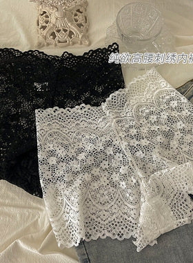 法式性感蕾丝平角女士内裤镂空无痕超薄黑色蜜桃臀中腰少女四角裤
