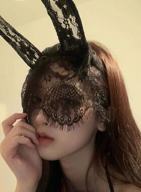 黑色性感猫耳朵发箍女蕾丝面罩眼罩遮脸网纱头纱发饰纯欲头饰禁欲