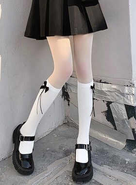 白色jk蝴蝶结小腿袜子小众女涤棉中长筒春秋及膝半腿袜高筒