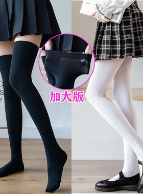 长筒袜子女过膝丝袜春夏薄夏季高筒黑色性感