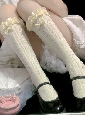 新款洛丽塔小腿袜甜美花边中筒袜JK白色花边长筒袜