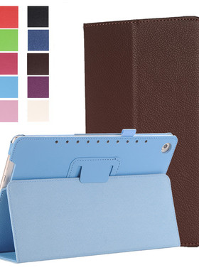 适用华为M5 PRO 10.8英寸保护套CMR-W09平板电脑皮套CMR-AL09外壳