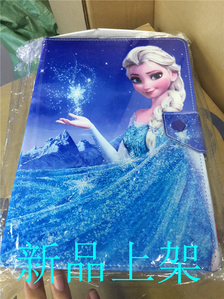 英语阅读学习机平板保护套