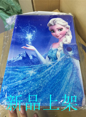 英语阅读学习机平板保护套