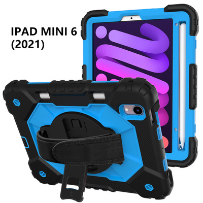 适用苹果ipadmini6/mini7通用笔槽防摔硅胶保护套旋转支架保护壳