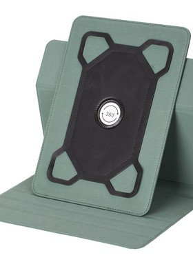 适用博阅Likebook mars电子书阅读器7.8寸T80D防摔保护套皮套电压硅胶720旋转保护套