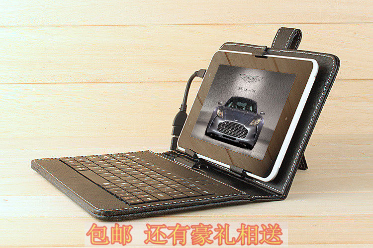 昂达V975s Vi40 V971 V972 V973 V975 9.7寸平板键盘皮套7寸8寸