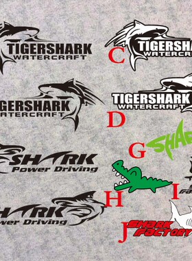 鲨鱼车贴 虎鲨车门贴 TIGERSHARK反光汽车机车贴纸 鳄鱼划痕贴