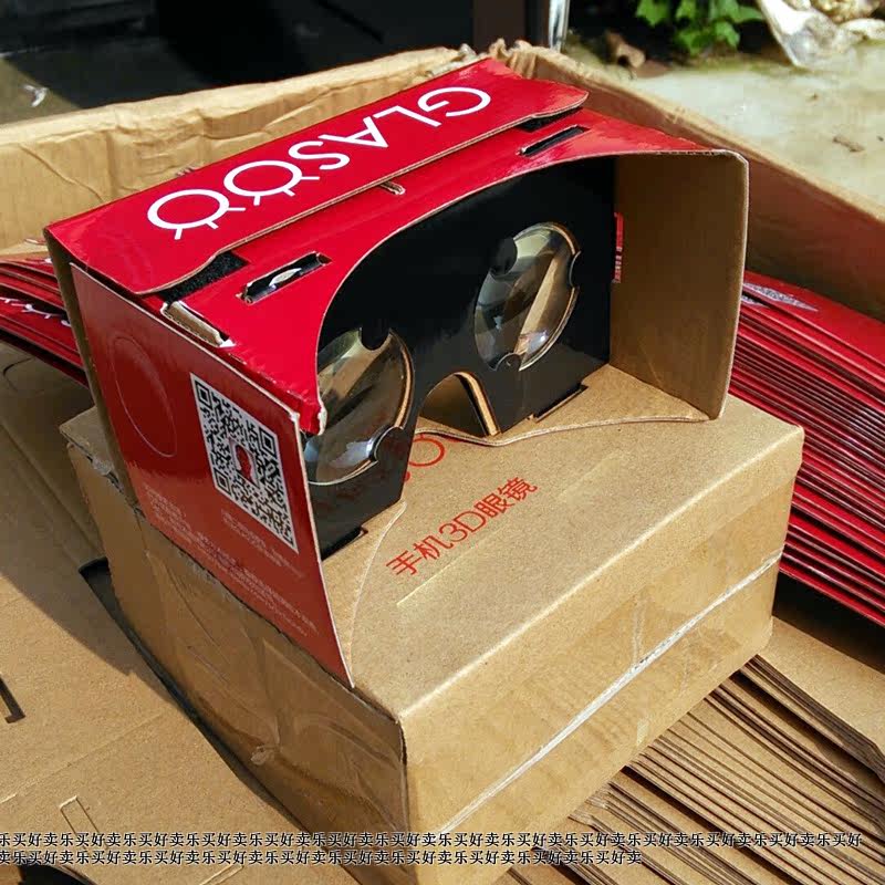 Lunettes VR ou 3D - Ref 1228910 Image 3