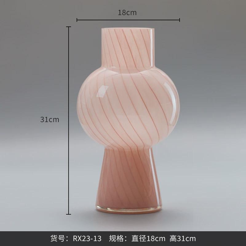 博西家居粉色家居水培玻璃花瓶客厅餐桌面条纹软装饰品创意摆件