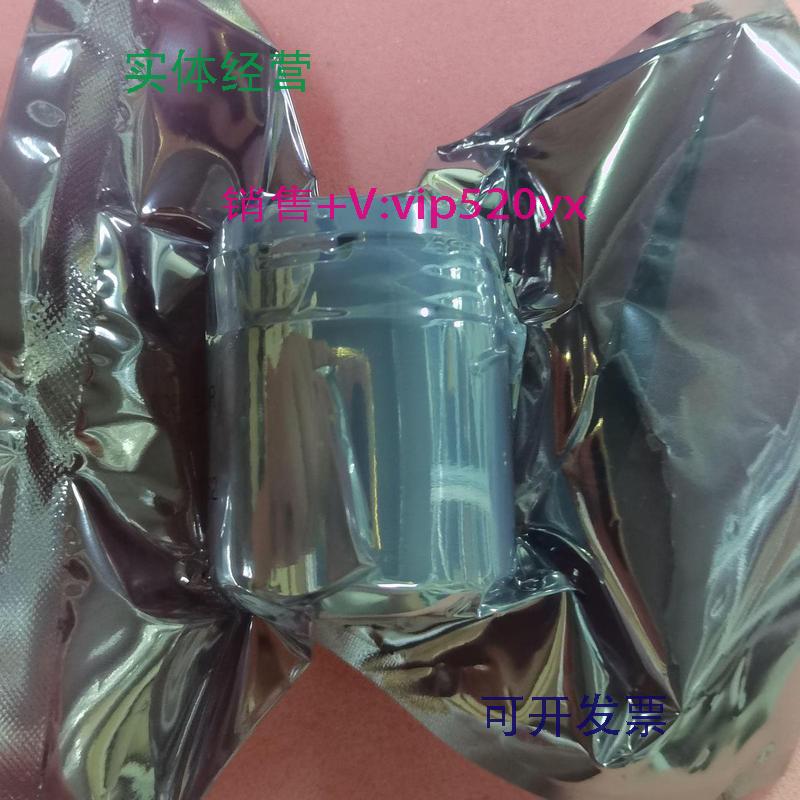 现货供应H2SSENSOR5200262-12A全新现货议价