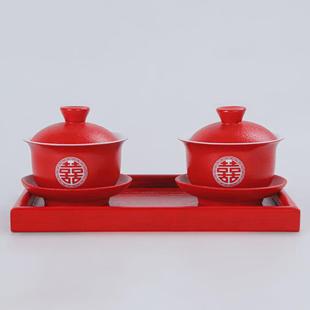 敬茶礼陪嫁一对碗 结婚庆红色新婚杯子改口敬酒茶碗喜碗筷茶具套装