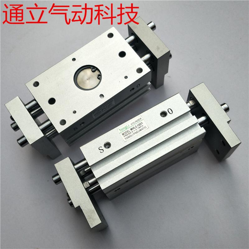 供应smc型手指气缸mhl2-10d/16d/20d/25d宽型夹爪气缸手指