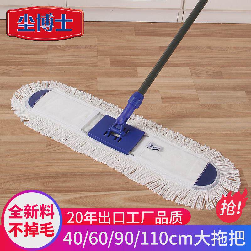 ip9d尘推拖把棉纱无死角大除尘吸水懒人免手洗旋转平板静电