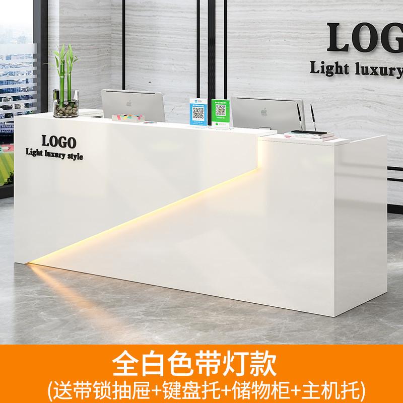 吧台收银台简约现代柜台服装奶茶店小型店铺吧台桌公司前台接待台