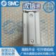 510152025303540455075100原装 热销SMC气缸CQMA CDQMA40