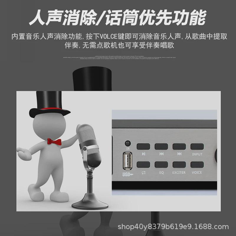 混响高端前级效果器专业k歌ktv电镀话筒进口人声激励均衡前置调音