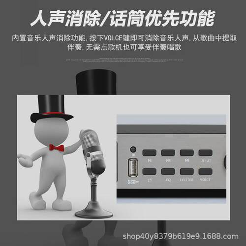 进口高端前级效果器专业k歌ktv电镀混响话筒人声激励均衡前置调音