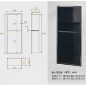个性 化订制承接置物架浴室卫生间定制无缝壁龛简约轻奢规格定制