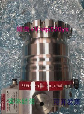 现货供应普发PFEIFFERHiPace300Plus分子泵议价